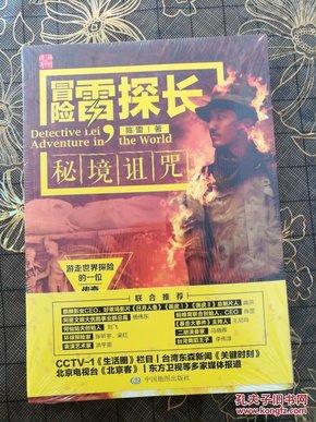 警惕！橙汁购物商城免单是套路，上千名受害者被骗，陷阱让人防不胜防